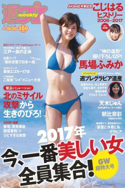 林小宅